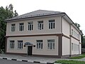 Stadtgemeindeverwaltung