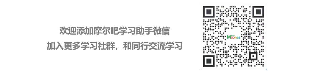 image1624005493.png 微信图片_20210617145620.png