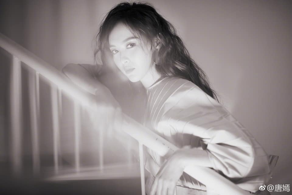 Yan Tang Yan Tang