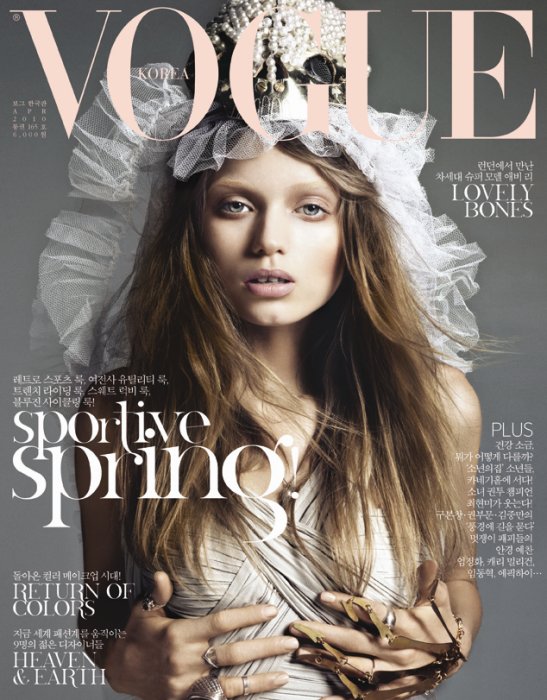 Abbey Lee Kershaw Abbey Lee Kershaw