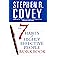 The 7 Habits of Highly Effective People (Covey S)