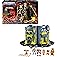 Masters of the Universe - Grayskull Castle Vintage Mark Taylor Prototype Inspired Display Board Draft Set with Draft and Draw
