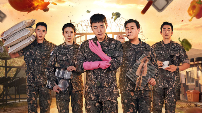 Novinka pod lupou: The Legend of Kitchen Soldier (TVING)