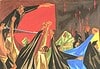 Η επόμενη μέρα και η ανάγκη μιας Πολιτικής της Προσφοράς Image