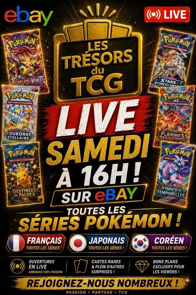 BOX BREAK A LA BOUTIQUE