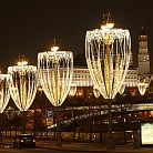 2020-01-18: Москва 2020-01-18. Часть V Image