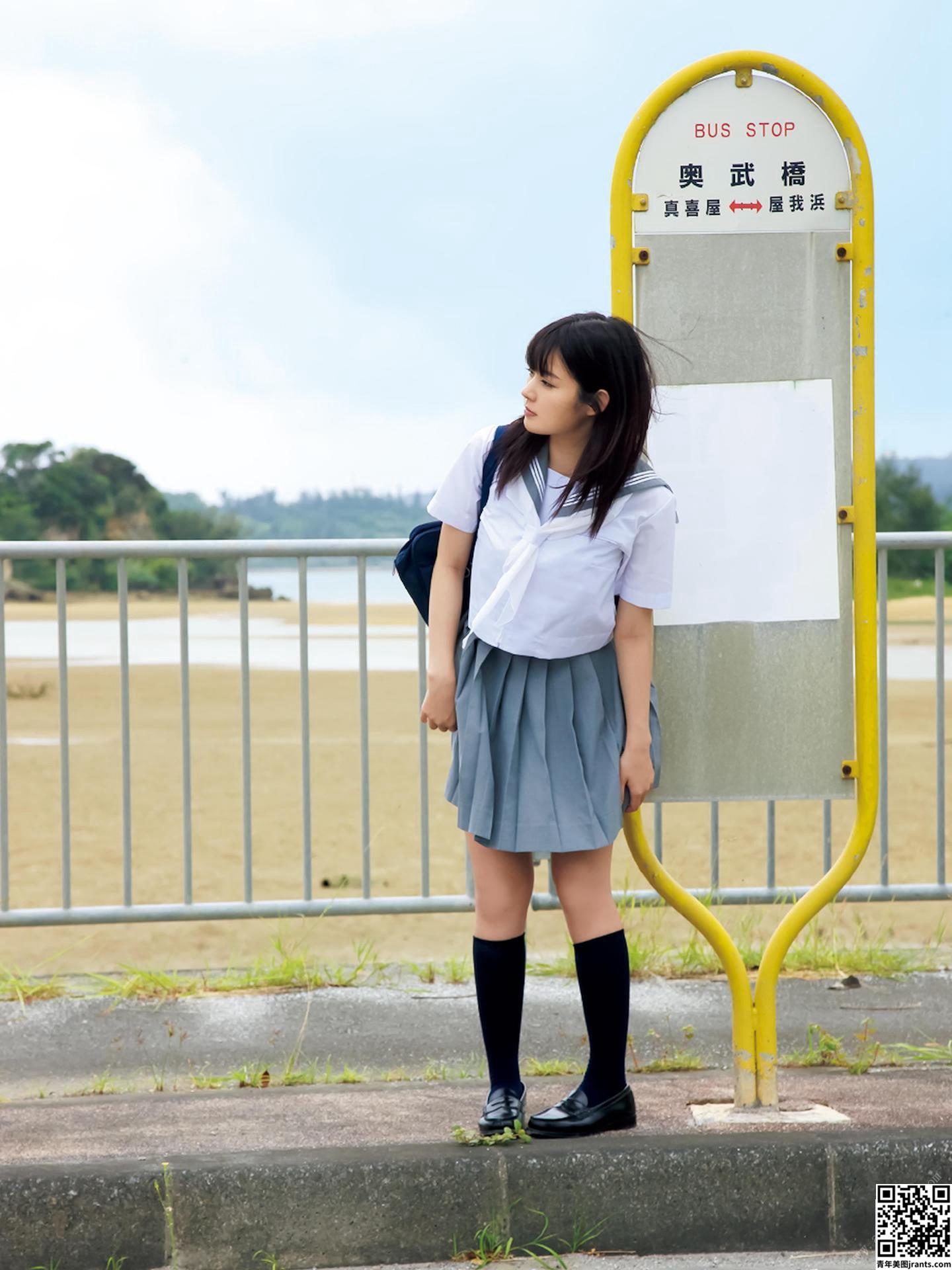 Nana Ayano- Libro fotografico Gouka Aizo Edition Nanairo Set-01 (25P)