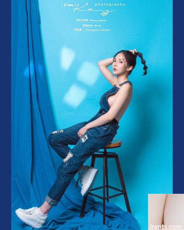 Ha un volto angelico ma un'anima heavy metal esplosiva “Zhan Ziyu Edana” cantante heavy metal femminile (13P) (