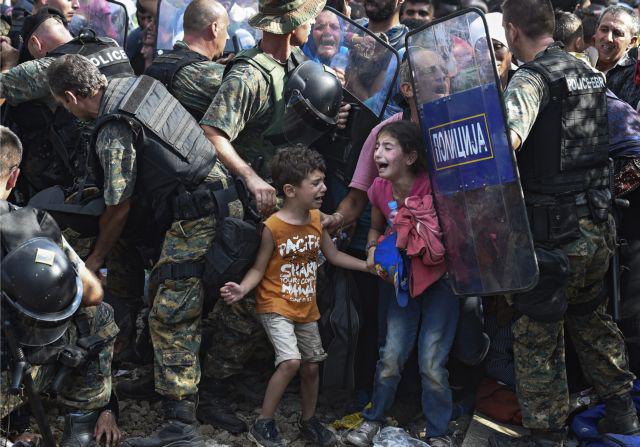 3500 ανθρώπινες ψυχές εγκλωβισμένες στα σύνορα.2015 Image