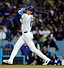 shohei-ohtani.jpg