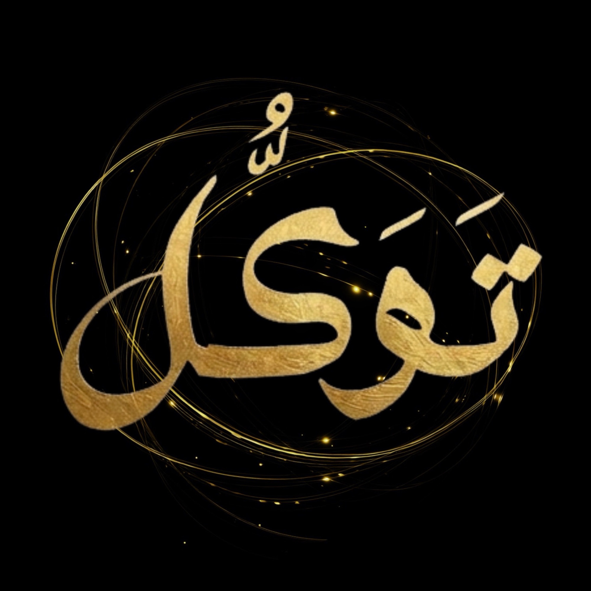 tawakkulsounds's avatar
