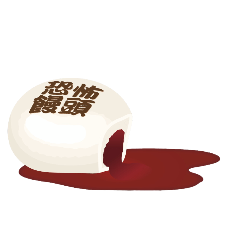 kyofumanju's avatar