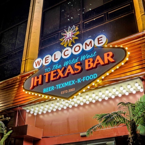JHTexas's avatar
