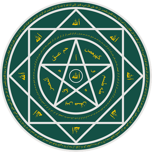 gurumarifat's avatar