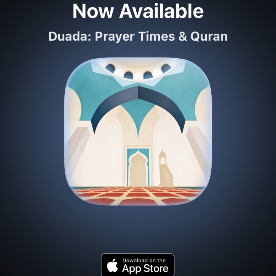 duadaApp's avatar