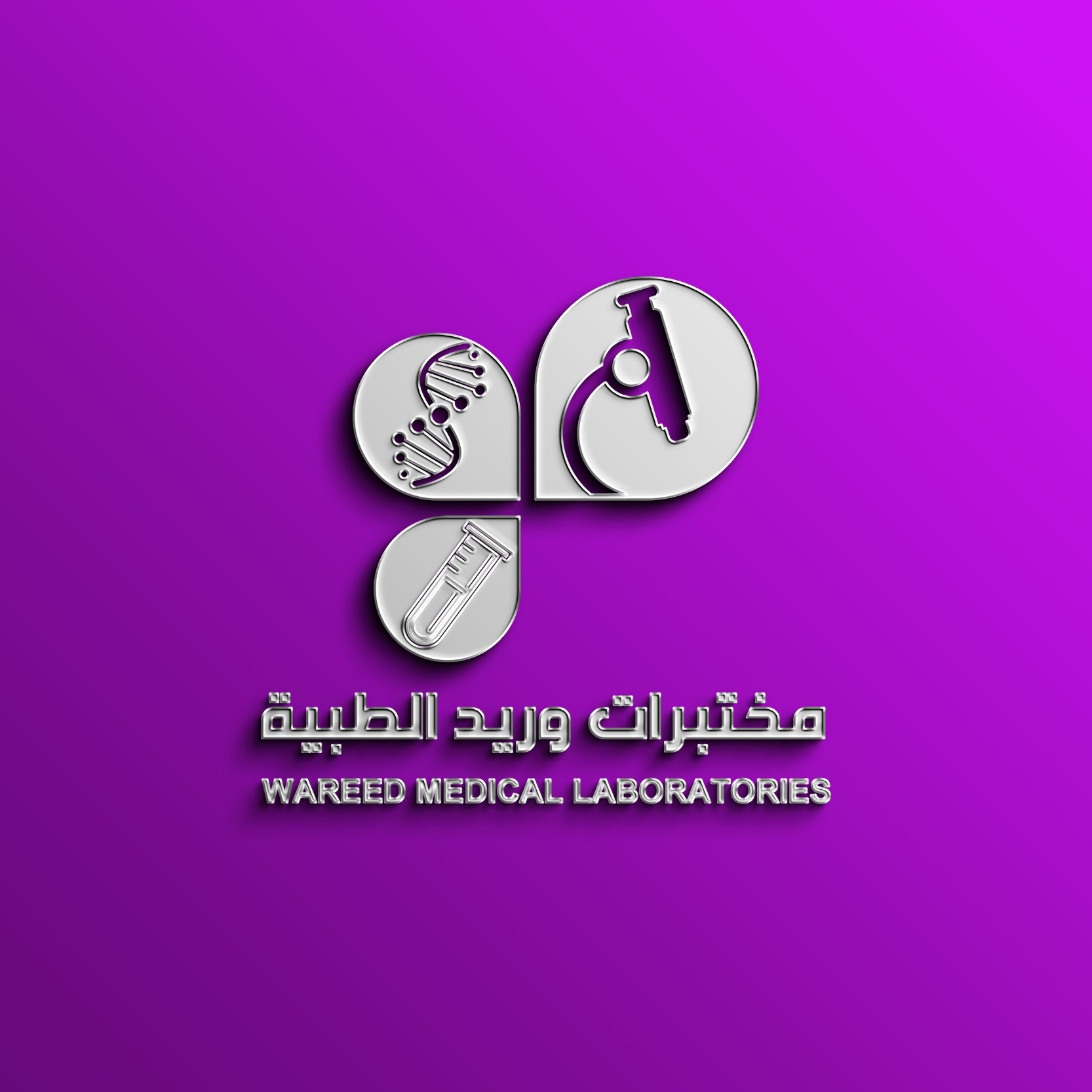 wareed_RR3's avatar