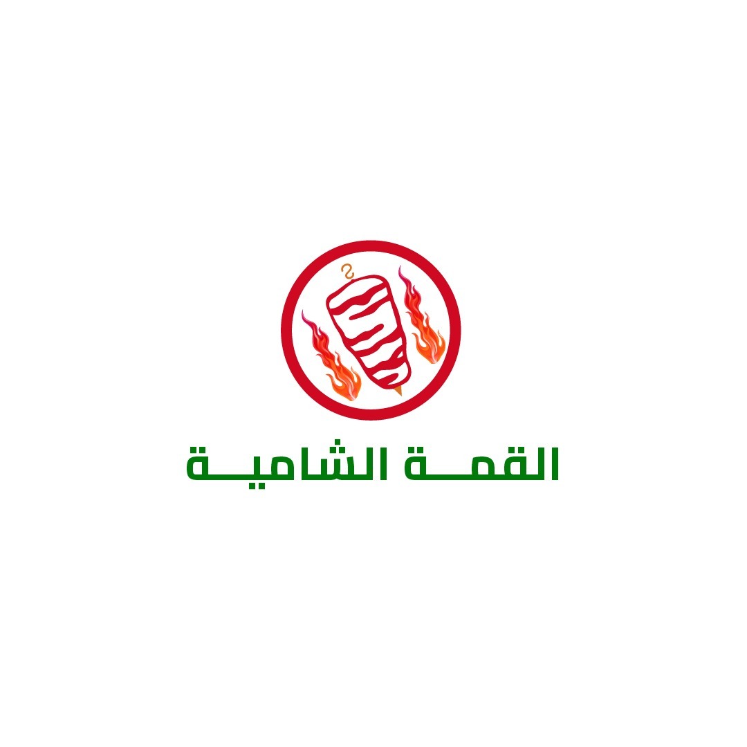 elqemaelshameya's avatar