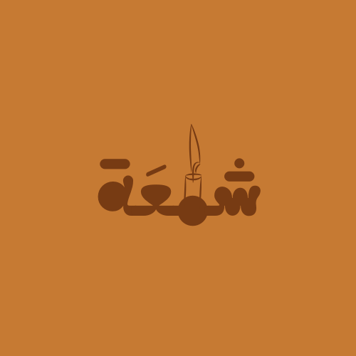 abdullahgraphic11's avatar