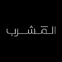 Almashrab.sa's avatar
