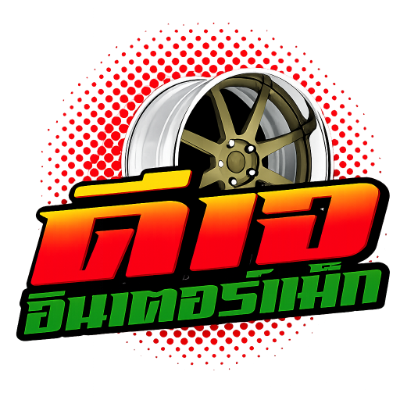 djintermax's avatar