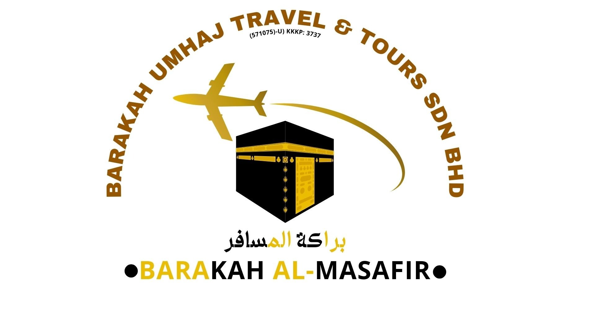 umhajbarakah's avatar
