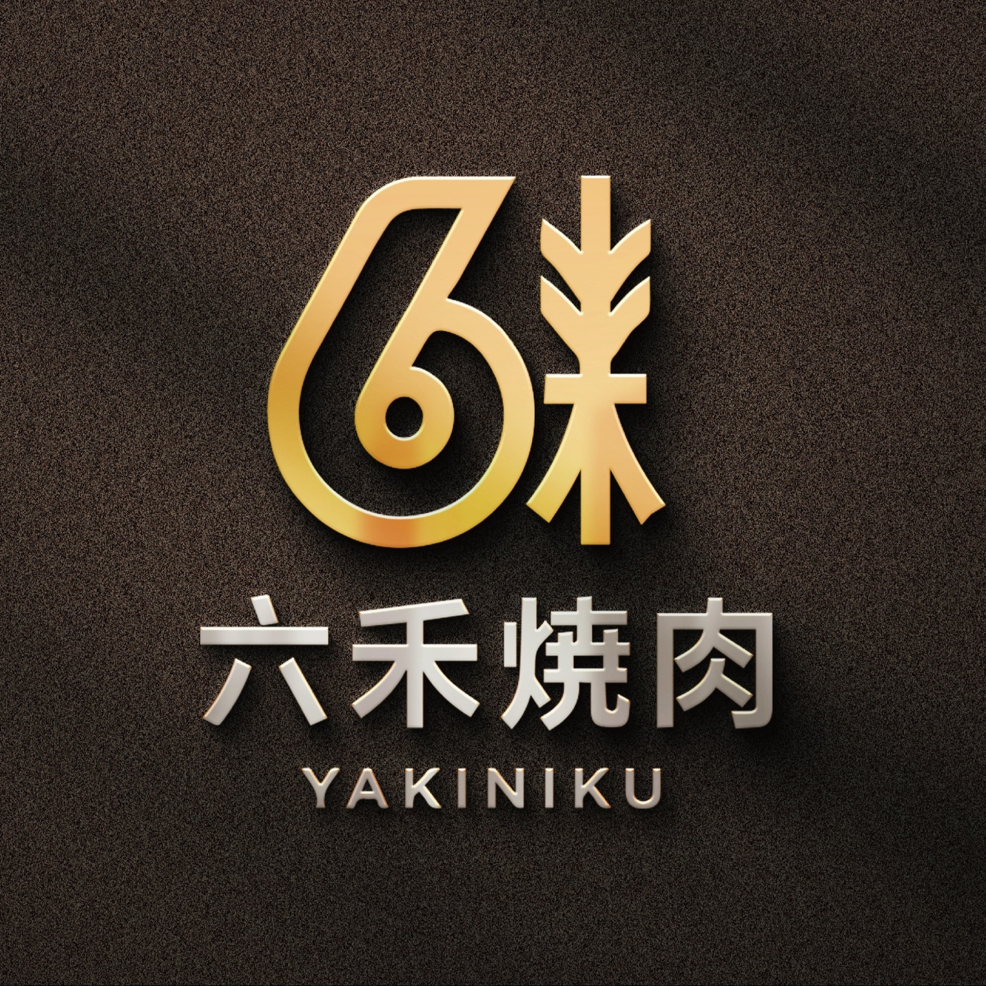 liuheshaorou's avatar