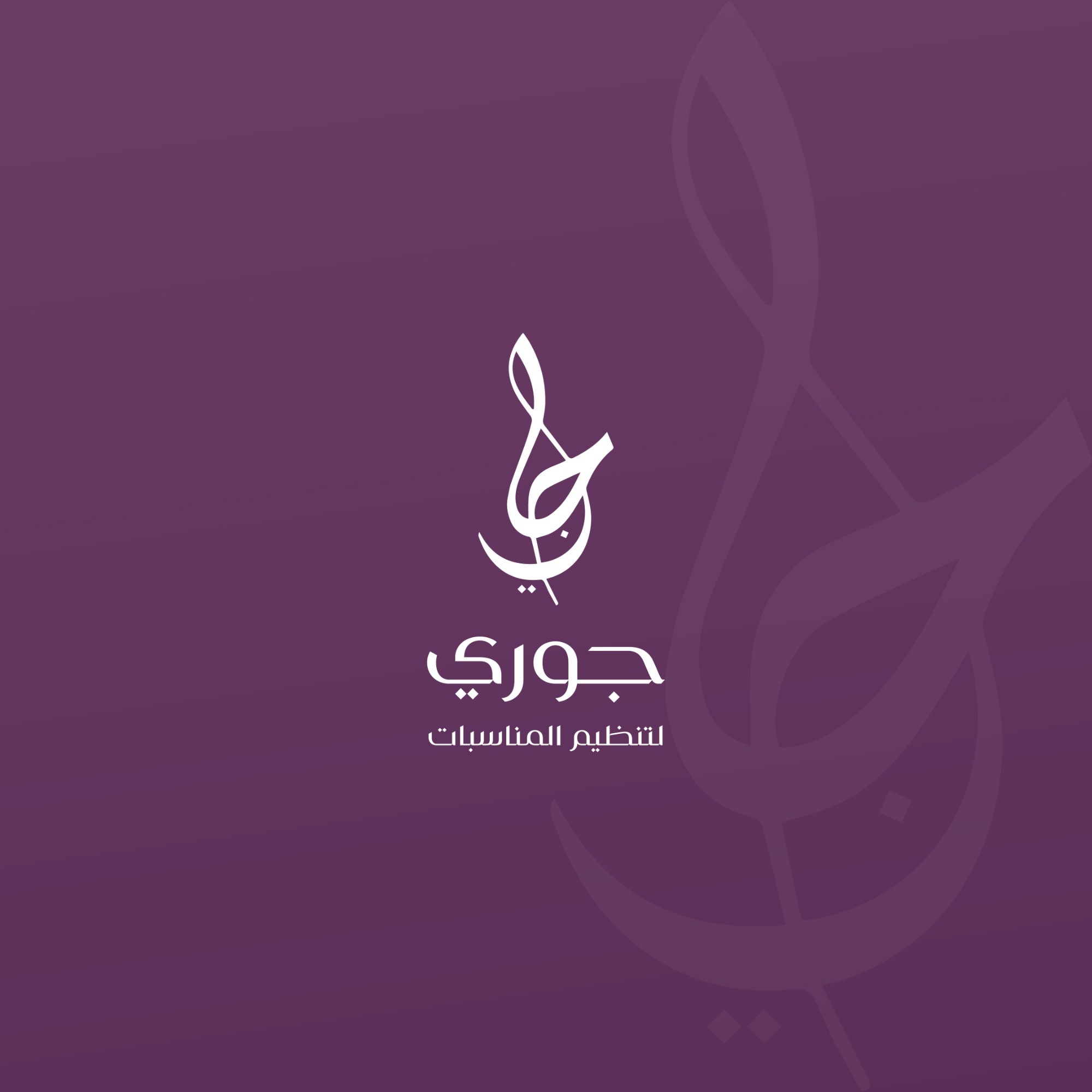 joury_events's avatar