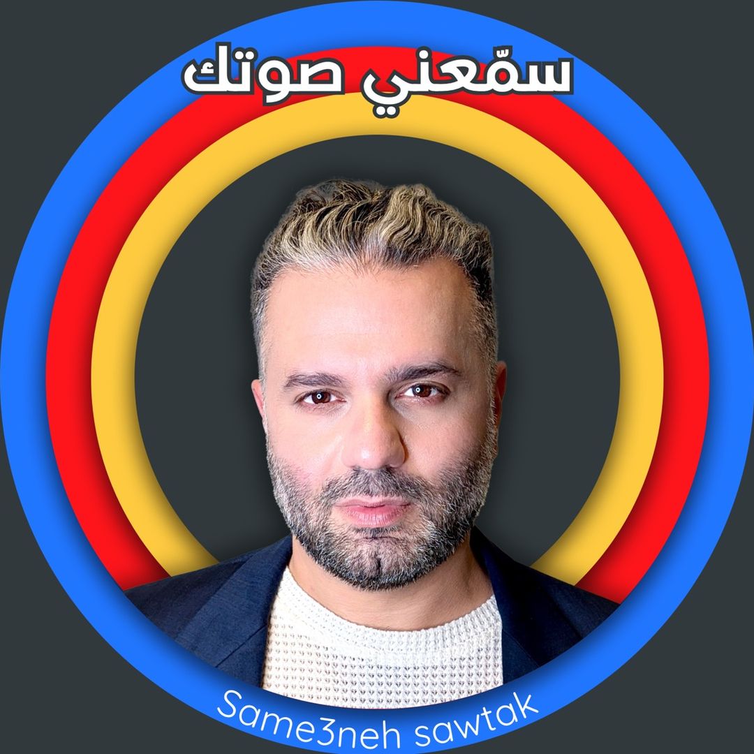 same3nehsawtak's avatar