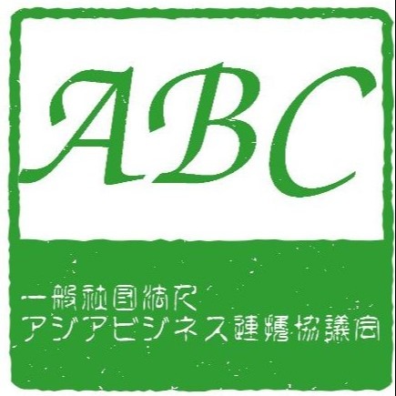 abcasia's avatar