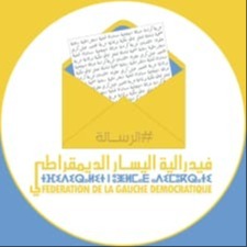 FGDAGADIR's avatar