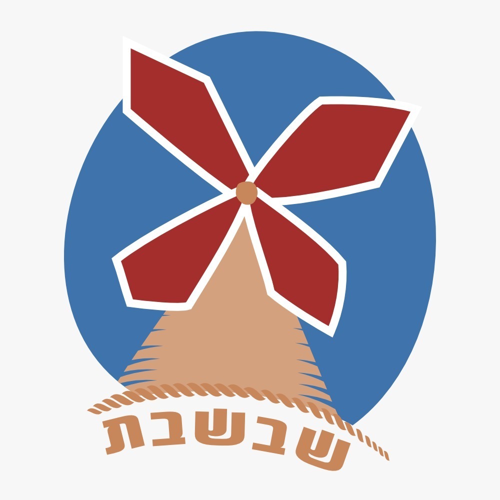 shevetshavshevet1's avatar