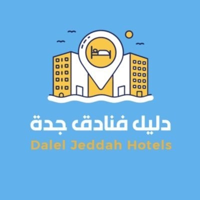 DalelJed's avatar