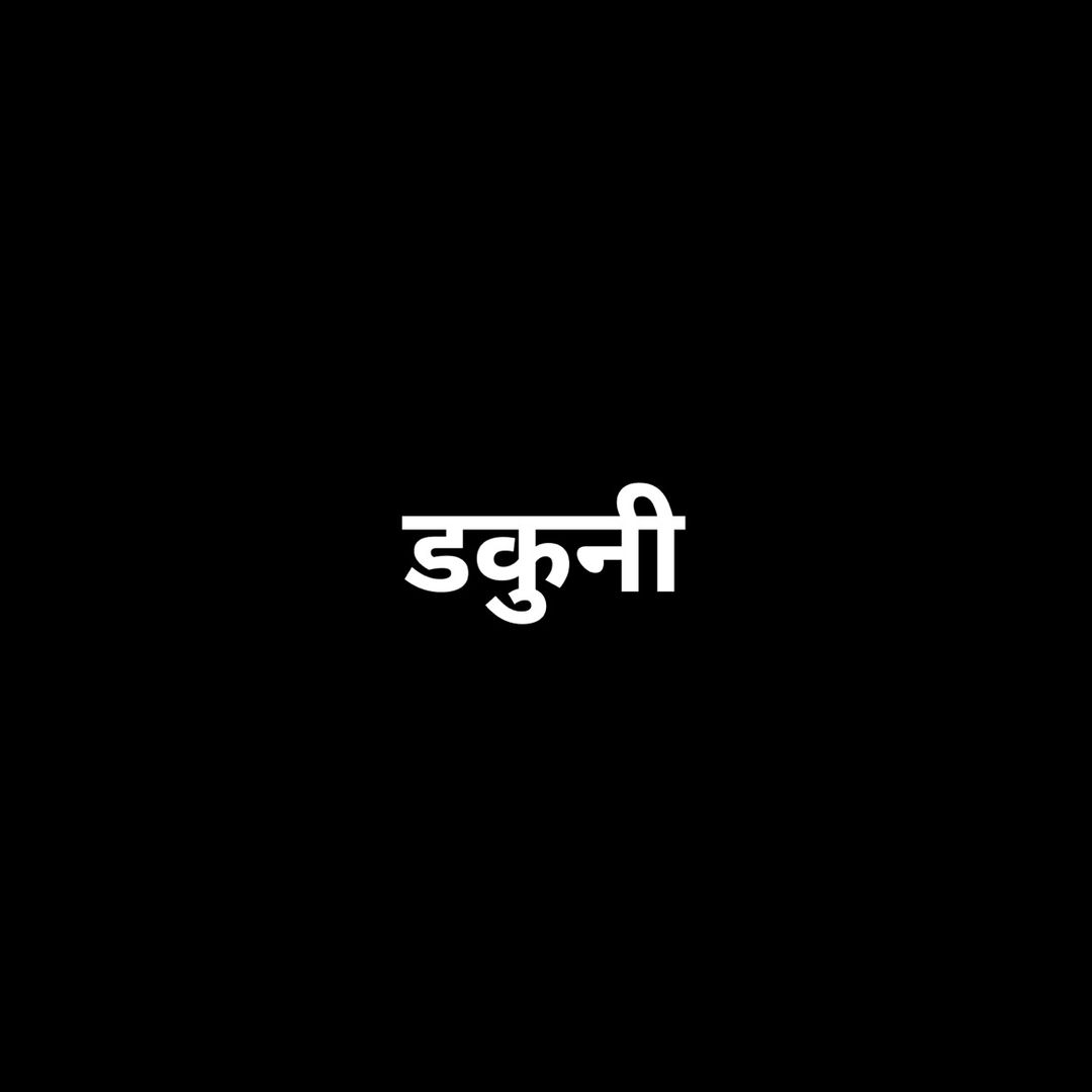 dakuni's avatar