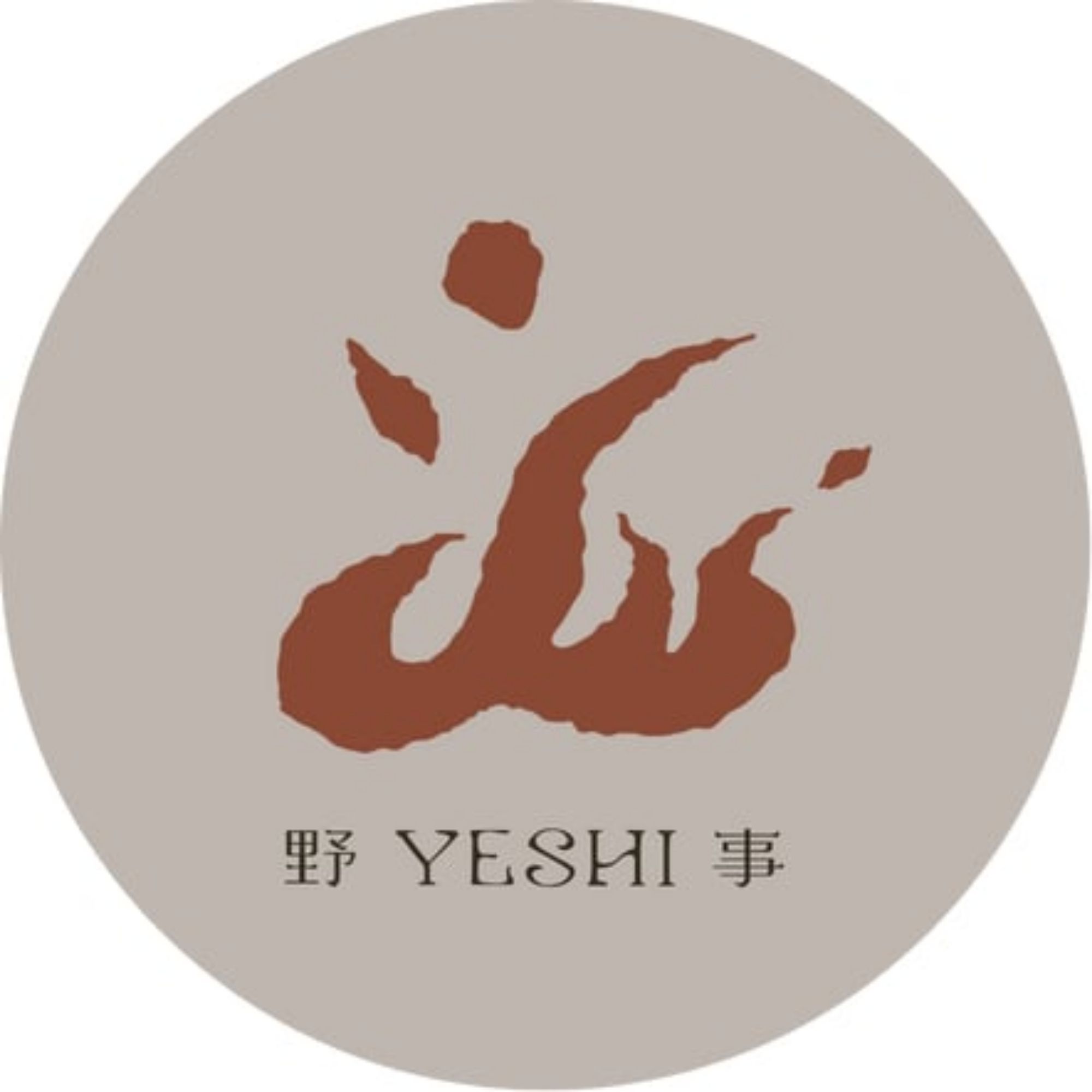 amountainhut's avatar
