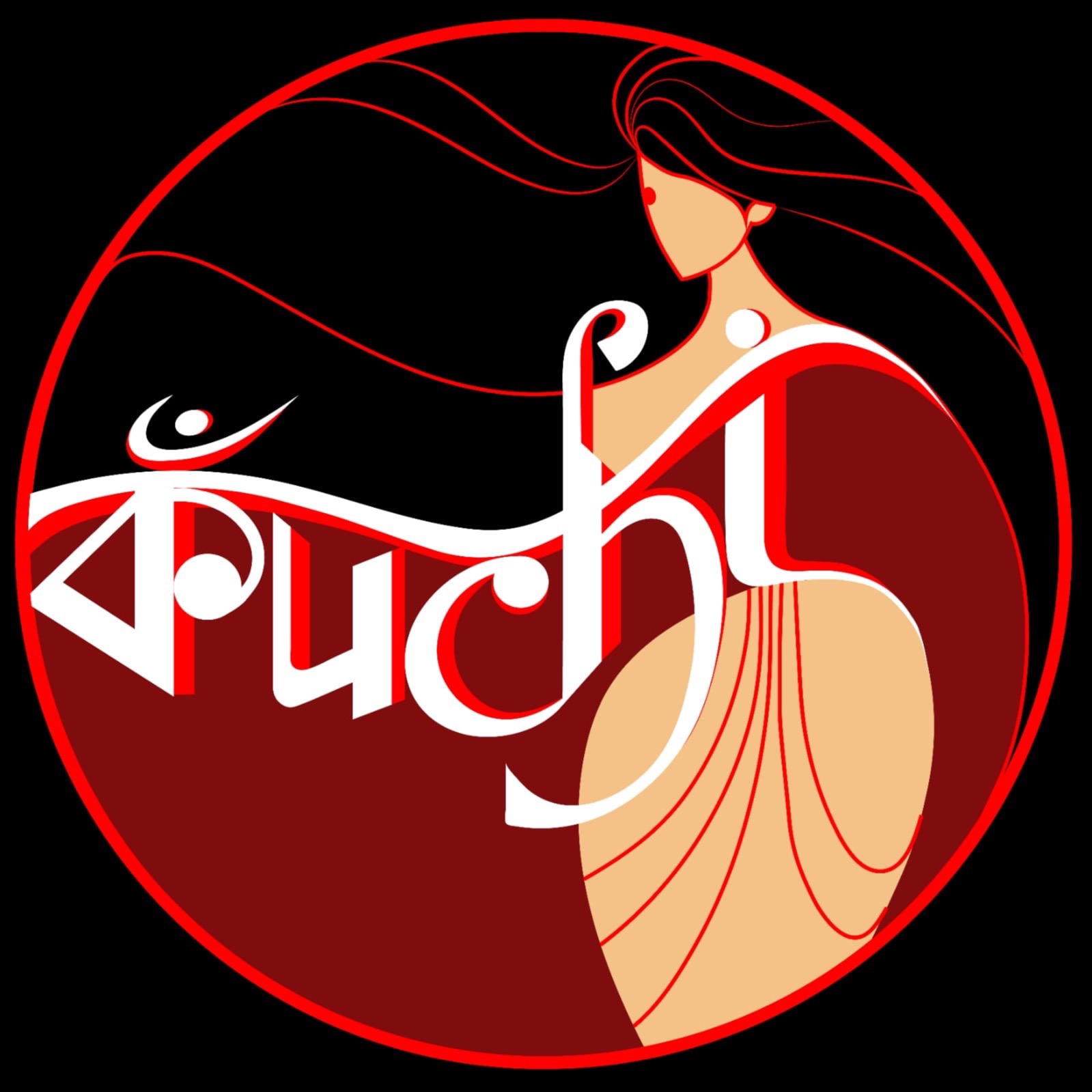 kuchithebrand's avatar