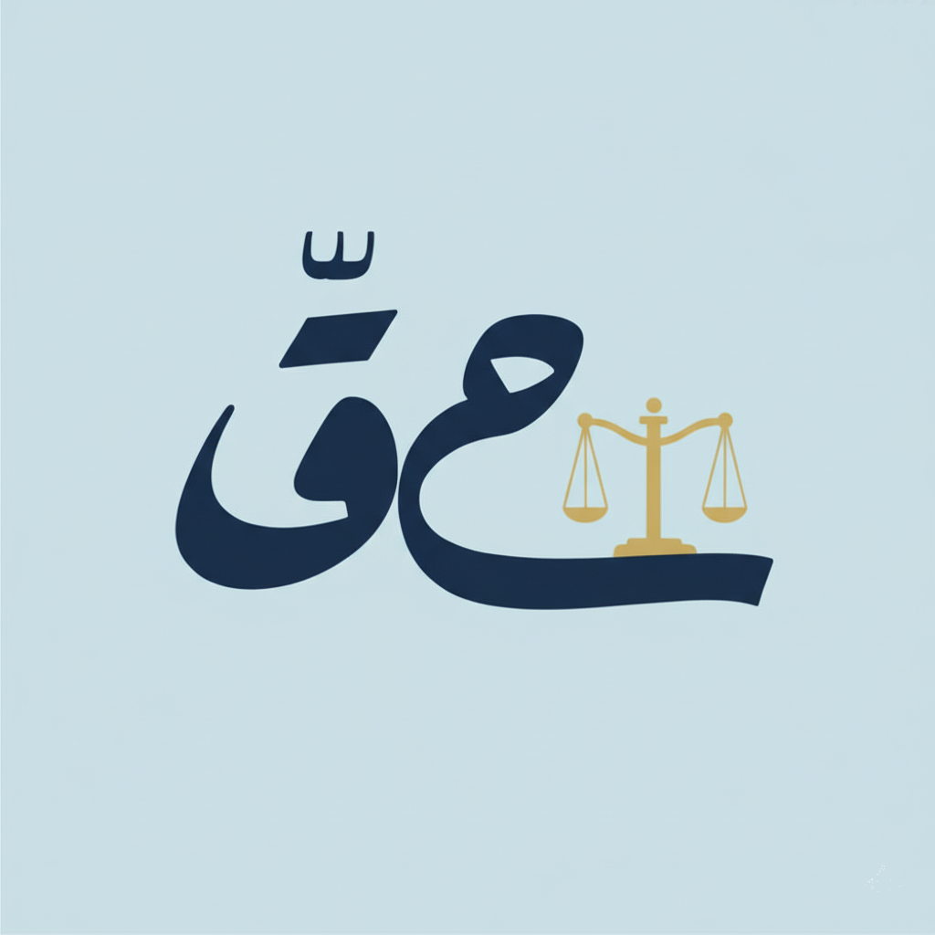 haq.jor's avatar