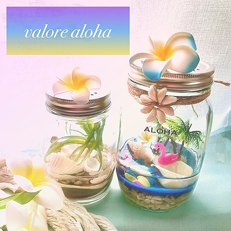 Valorealoha's avatar