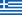 Greek Image