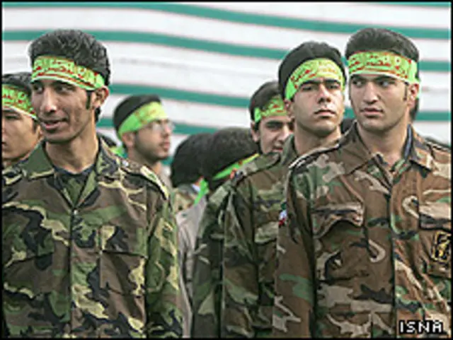 بسیجیان
