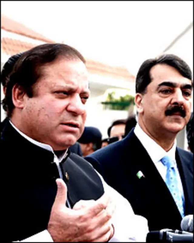 نواز، گیلانی