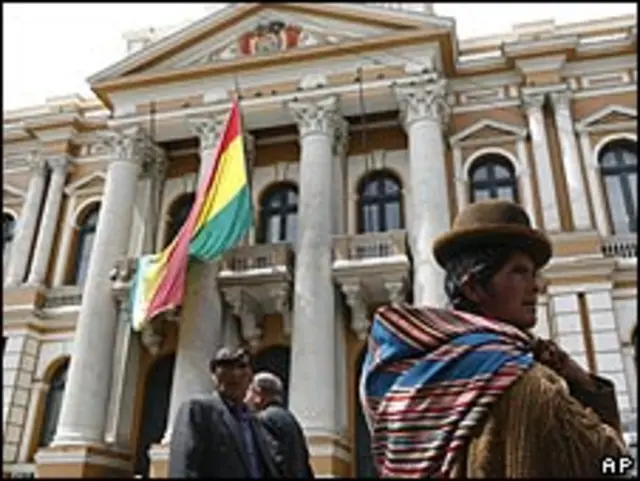 Congreso boliviano