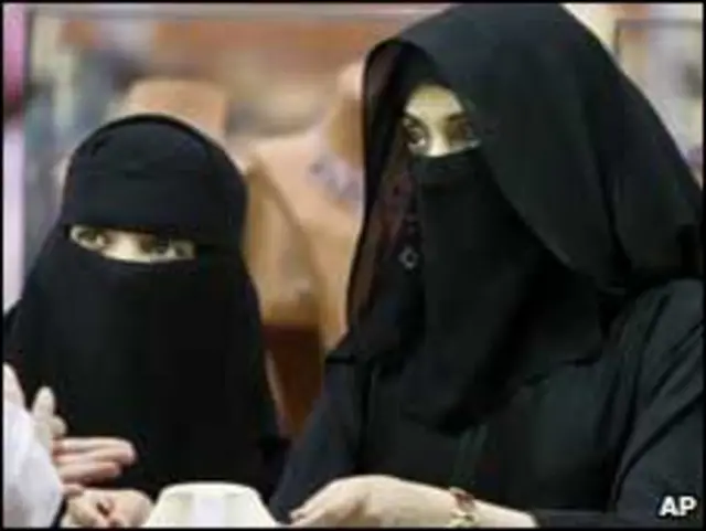 سعودی خواتین