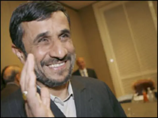 Mahmoud Ahmanidejad 