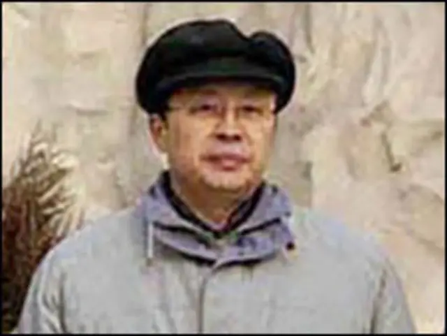 Chang Song teak