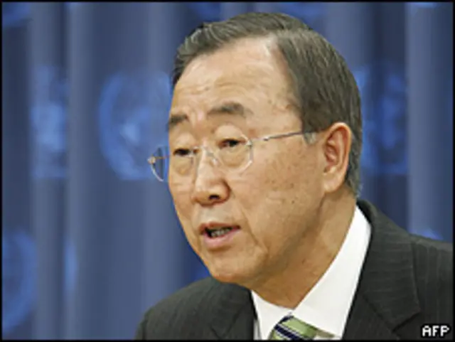Ban Ki-moon, secretario general de la ONU