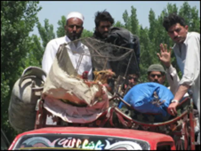متاثرین 
