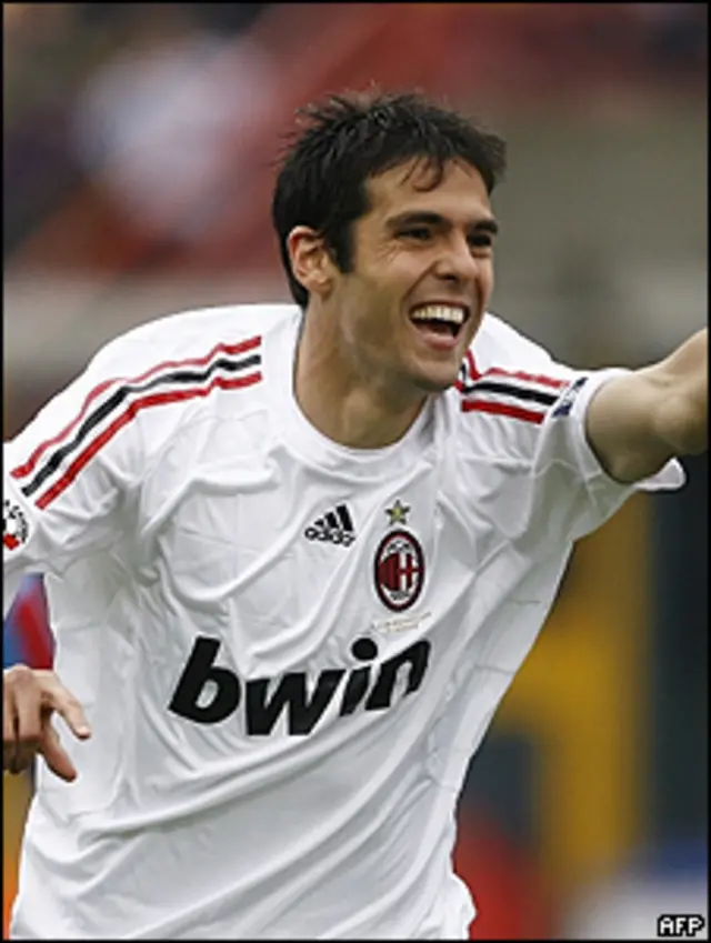 Kaka