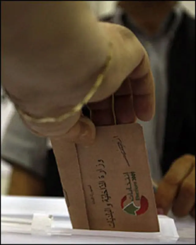 Elecciones en Líbano 2009