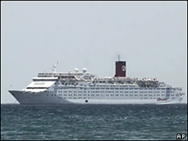 Crucero Ocean Dream 