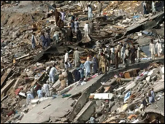  اس زلزلے میں سّتر ہزار سے زائد افراد ہلاک ہوئے تھے۔